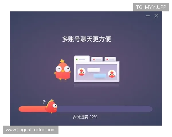 波胆最高赔率是多少避坑防骗与极速提现指南